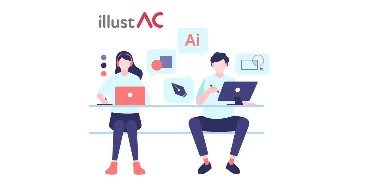 illustAC