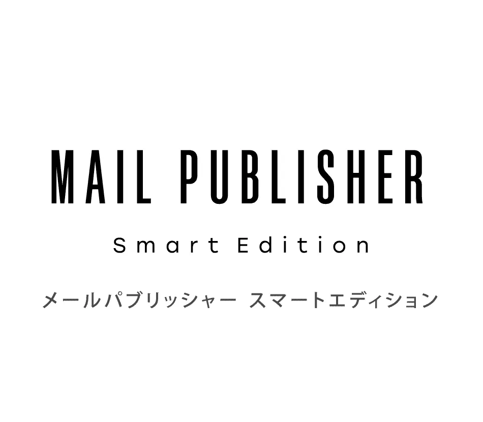 MAIL PUBLISHERのサムネイル画像