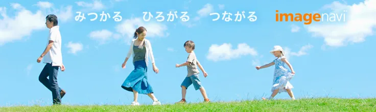 imagenaviのサムネイル画像