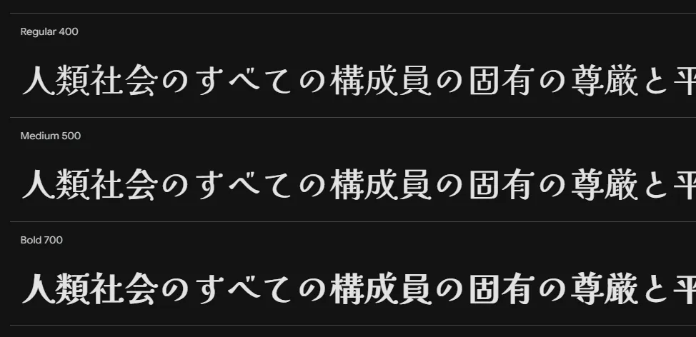Kaisei Opti（解星オプティ）のサムネイル画像