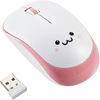 エレコム マウス ワイヤレス Mサイズ 3ボタン 静音 IRセンサー M-IR07DRSPNのサムネイル画像