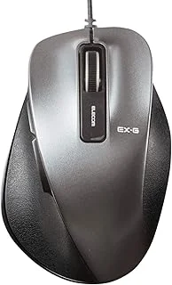 エレコム EX-G M-XGM10UBBK 有線マウスのサムネイル画像