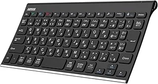 Arteck ワイヤレスキーボード Bluetooth マルチデバイス ステンレススチールのサムネイル画像