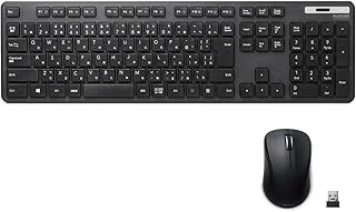 エレコム ワイヤレスキーボード マウスセット TK-FDM110MBKのサムネイル画像
