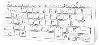 Ewin キーボード ワイヤレス bluetooth 小型のサムネイル画像