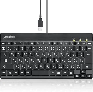 Perixx PERIBOARD-326JPのサムネイル画像