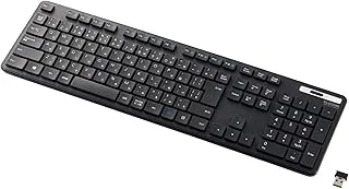 エレコム ワイヤレスキーボード TK-FDM110TKBKのサムネイル画像