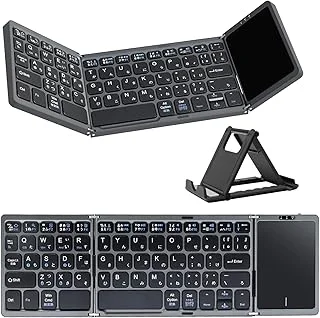 Ewin Bluetooth 折りたたみキーボード タッチパッド搭載のサムネイル画像