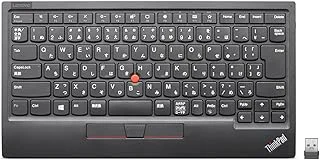 Lenovo ThinkPad TrackPoint Keyboard II 4Y40X49522のサムネイル画像