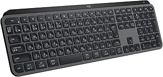 ロジクール MX KEYS S KX800sGRのサムネイル画像