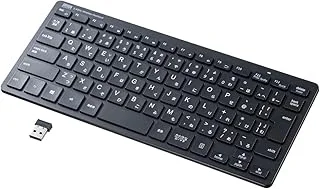 サンワサプライ SKB-WL36BKのサムネイル画像