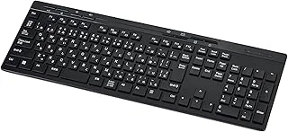 Amazonベーシック ワイヤレスキーボード 日本語配列のサムネイル画像