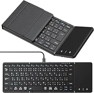 Omikamo キーボード ワイヤレス 折り畳み式 B0CHDPVQ6Sのサムネイル画像