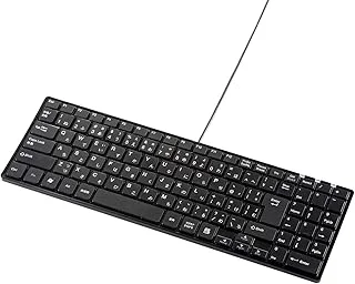 サンワサプライ USBスリムキーボード SKB-SL17BKNのサムネイル画像