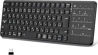 Ewin デュアルモード ワイヤレスキーボードのサムネイル画像