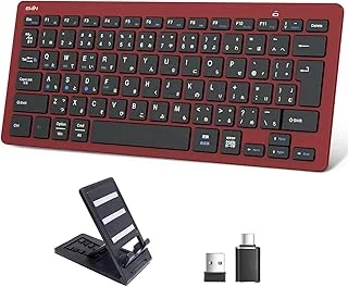 EWiN ワイヤレスキーボード B0CFF7GTQD