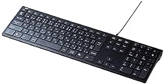 サンワサプライ 有線スリムキーボード SKB-SL33BK
