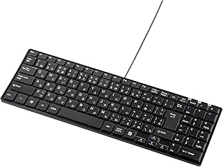 サンワサプライ 有線スリムキーボード 静音 SKB-SL19BK