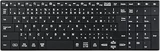 Buffalo BSKBB325BK Bluetooth Keyboardのサムネイル画像