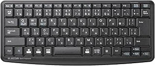 エレコム Bluetooth メンブレン ミニキーボード TK-FBM093SBKのサムネイル画像