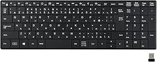 バッファロー 2.4GHz 無線 コンパクト キーボード BSKBW335BKのサムネイル画像