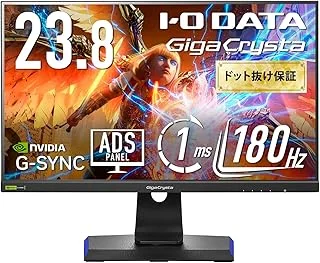 IODATA EX-GD241JDのサムネイル画像