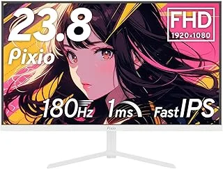 Pixio PX248 Prime Plus Whiteのサムネイル