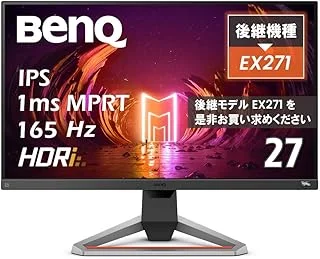 BenQ MOBIUZ EX2710Sのサムネイル画像