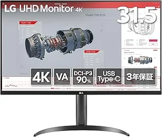 LG 32BR55U-Bのサムネイル画像