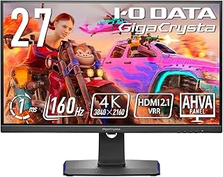 アイ・オー・データ GigaCrysta EX-GCU271HXABのサムネイル画像