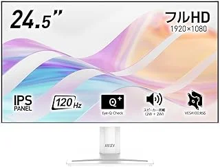 MSI PRO MP251W E2のサムネイル画像