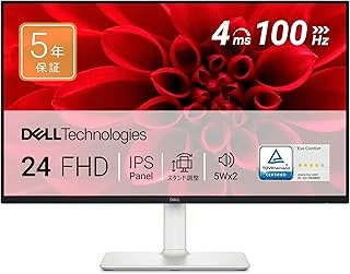 Dell S2425HS-A 23.8インチ ホワイトのサムネイル画像