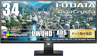 アイ・オー・データ LCD-GCWQ341XDB/Eのサムネイル画像