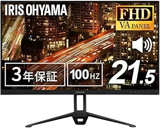 アイリスオーヤマ モニター 21インチ FHD DT-GF213R-Bのサムネイル画像