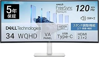 Dell S3425DW-A 34インチ 曲面モニターのサムネイル画像