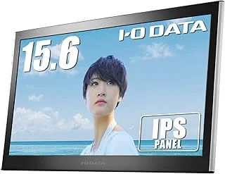 アイ・オー・データ LCD-MF161XP 15.6インチ モバイルモニターのサムネイル画像