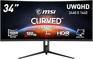 MSI MAG 342CQR E2のサムネイル画像