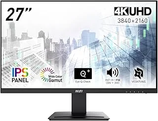 MSI PRO MP273U 27インチ 4K UHD IPSパネルのサムネイル画像