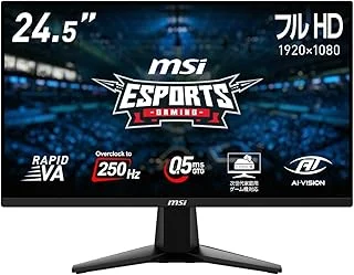 MSI MAG 255XFVのサムネイル画像