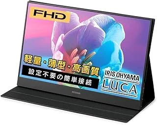 アイリスオーヤマ モバイルモニター ILD-A16262KS-Bのサムネイル画像
