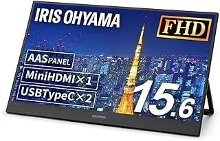 アイリスオーヤマ モバイルモニター DP-BF162S-B 15.6インチのサムネイル画像
