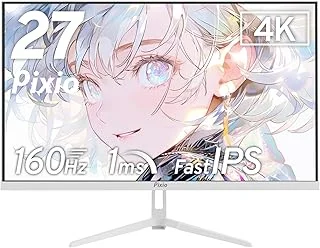 Pixio PX27U Wave Whiteのサムネイル画像
