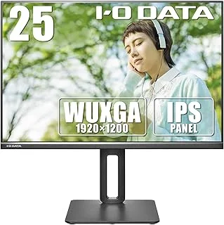 IODATA LCD-DX251EPB 25インチのサムネイル画像