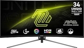 MSI MAG345CQRのサムネイル画像