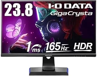 I-O DATA GigaCrysta LCD-GC243HXDBのサムネイル画像