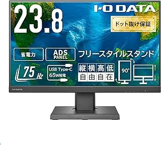 アイ・オー・データ モニター EX-C241DB-Fのサムネイル画像