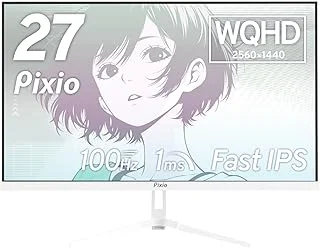 Pixio PX275 Wave White 27インチ ホワイトのサムネイル画像