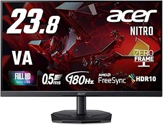Acer Nitro KG241YP3bmipx 23.8インチ ゲーミングモニターのサムネイル画像