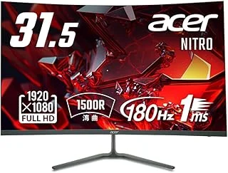 Acer ED320QRS3bmiipfxのサムネイル画像