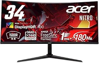 Acer Nitro XZ342CUV3bmiiphx 34インチ ウルトラワイド 湾曲ゲーミングモニターのサムネイル画像